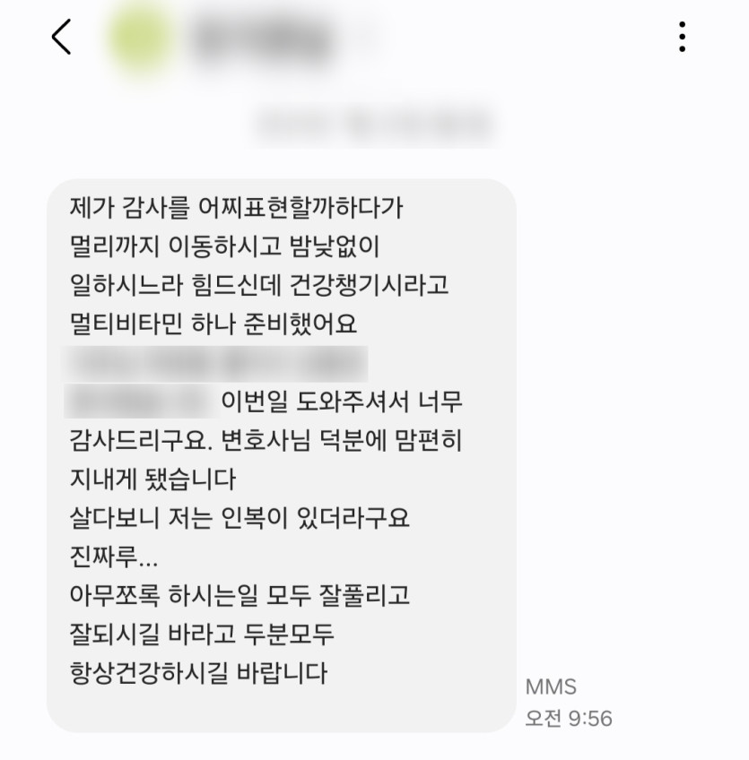 b1a7a63a7c948c62c7554d00fa98de4e12539e2ereof.jpg